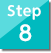 ステップ8